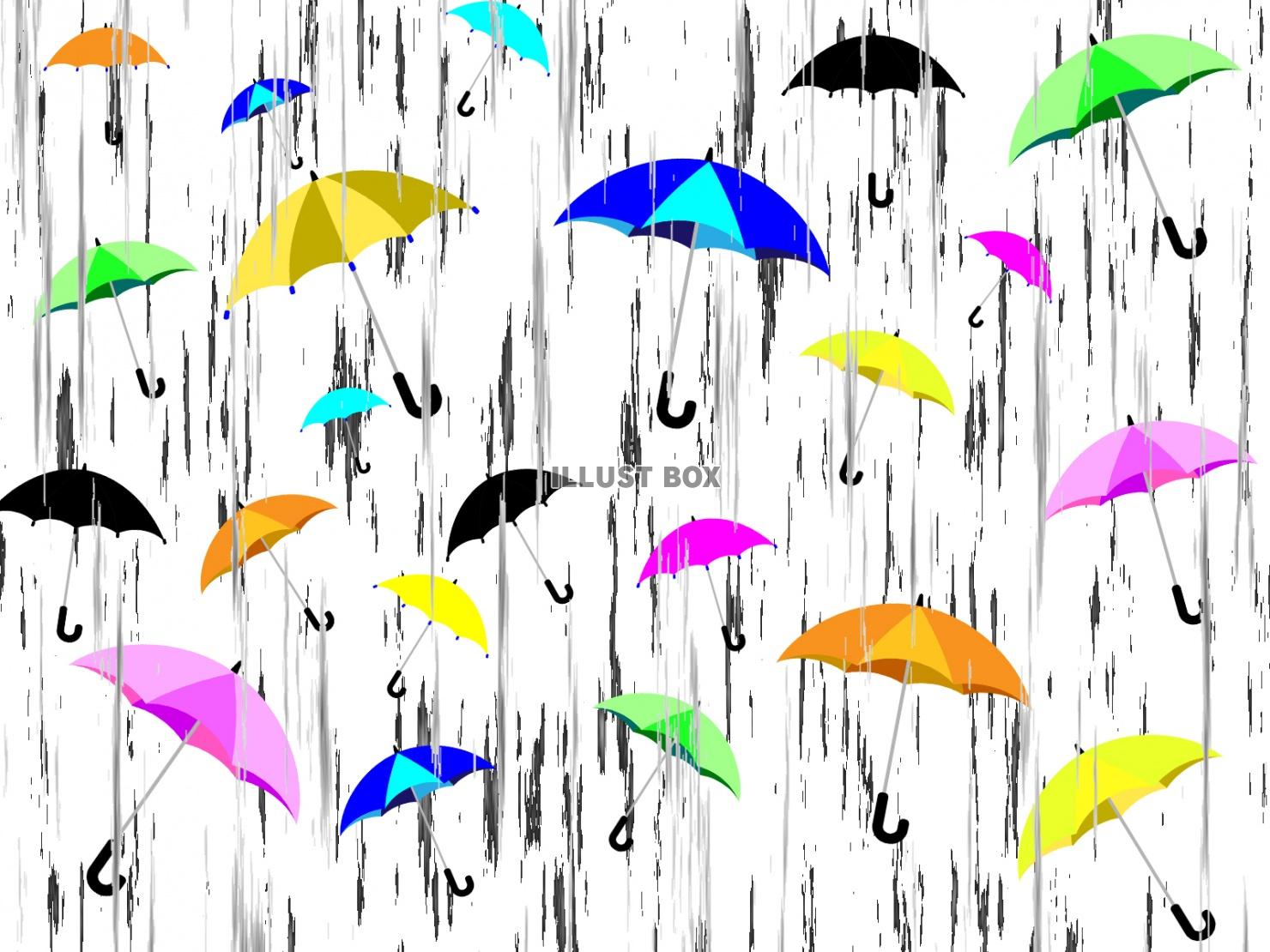 傘とリアルな雨の背景素材【白背景】