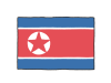手描き国旗シリーズ　北朝鮮