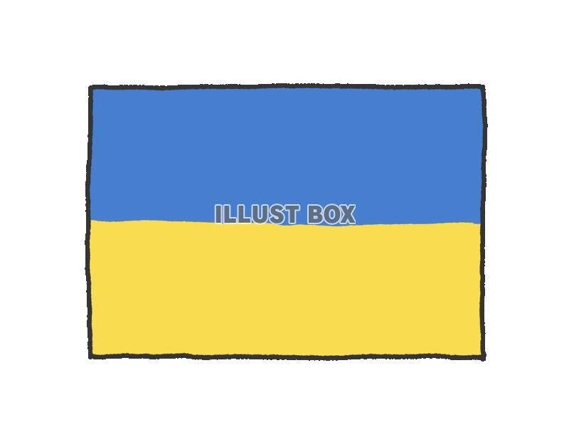 手描き国旗シリーズ　ウクライナ