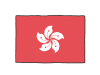 手描き国旗シリーズ　香港