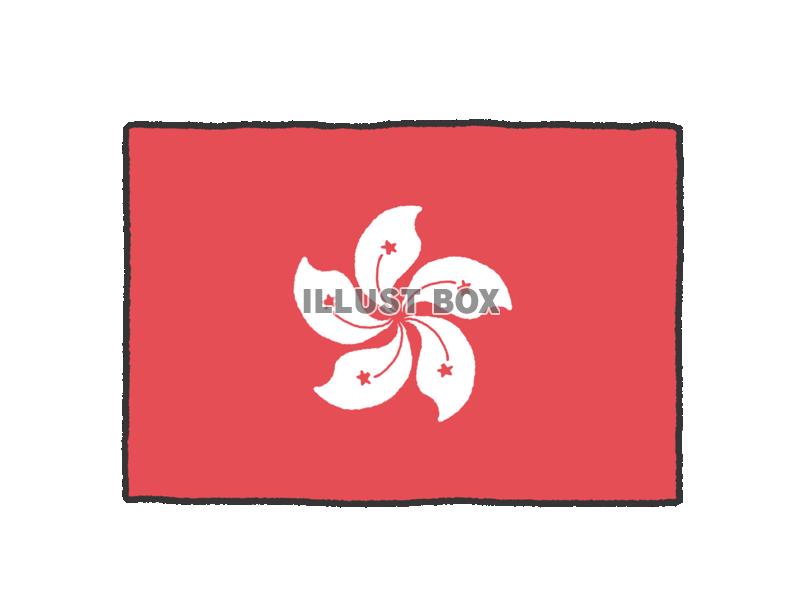 手描き国旗シリーズ　香港