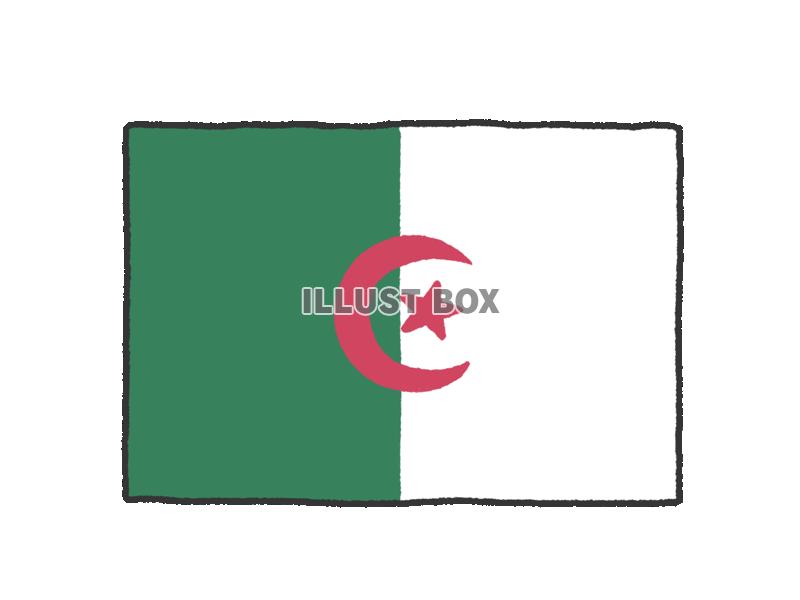 手描き国旗シリーズ　アルジェリア