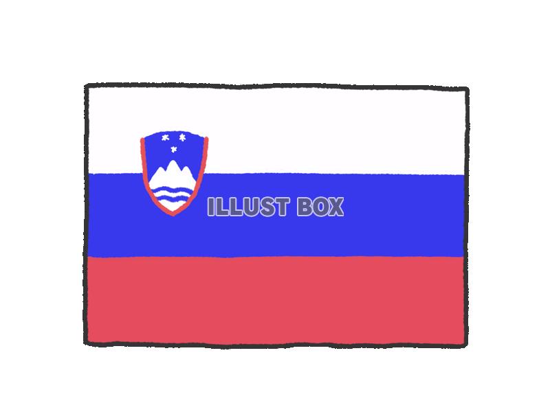 手描き国旗シリーズ　スロベニア