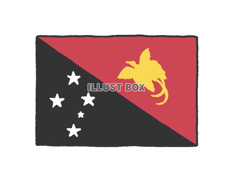 手描き国旗シリーズ　パプアニューギニア