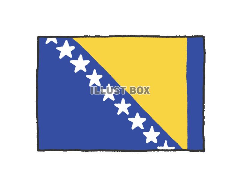手描き国旗シリーズ　ボスニアヘルツェゴビナ