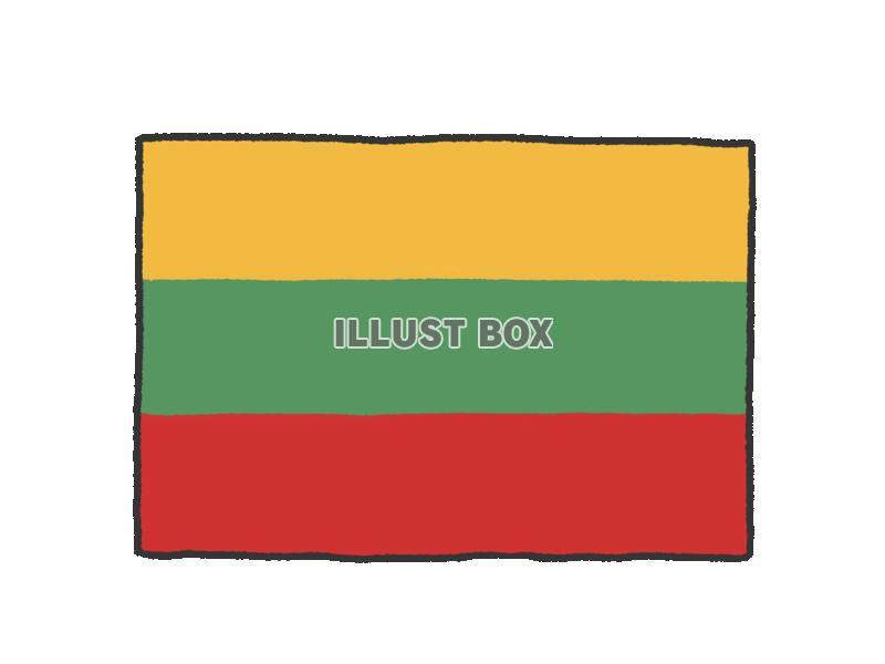 手描き国旗シリーズ　リトアニア