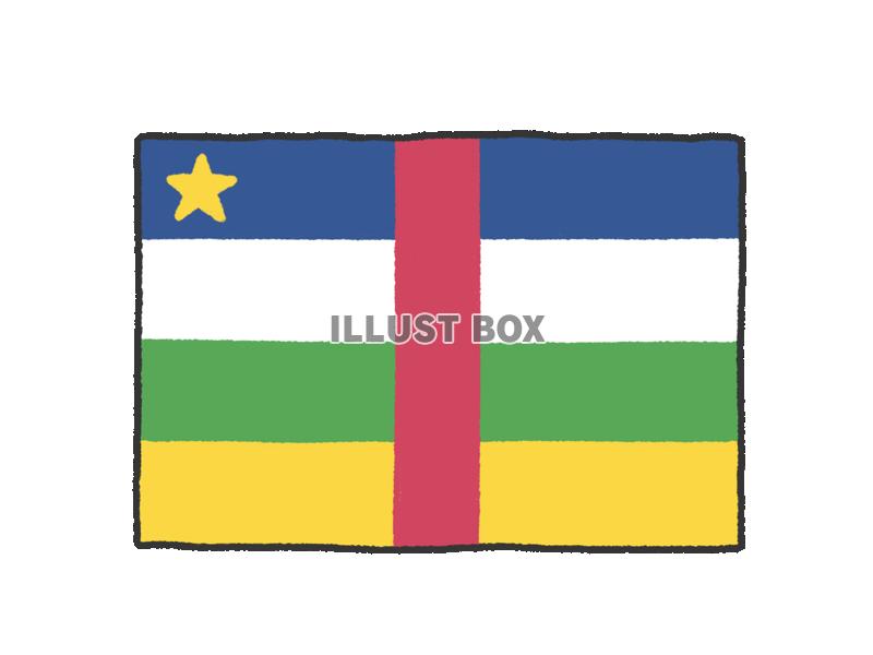 手描き国旗シリーズ　中央アフリカ