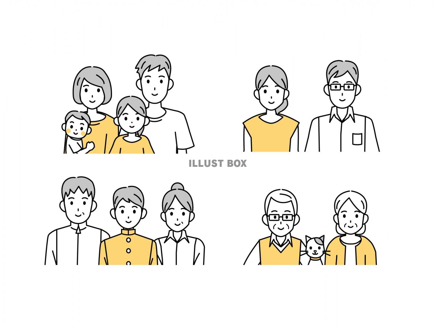  様々な年齢層の家族のイラスト