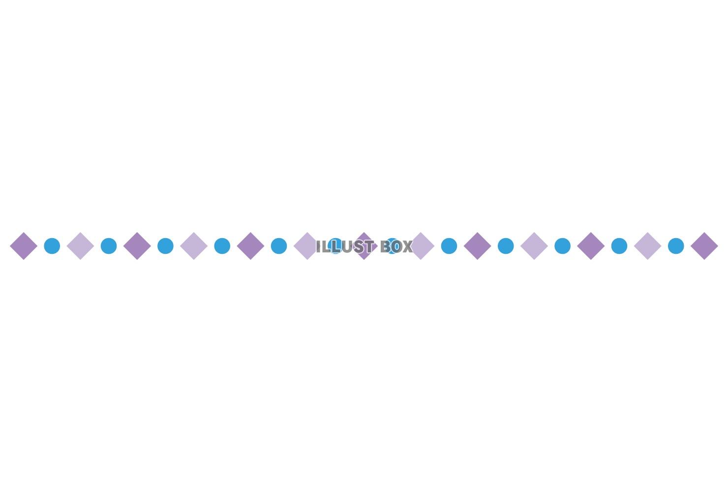 ひし形と丸のドットライン/紫・青