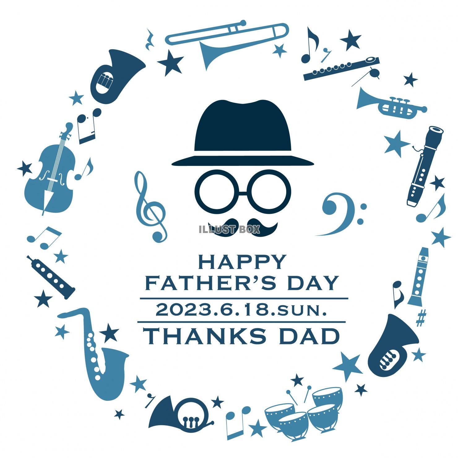 吹奏楽・音楽を愛するお父様へ　音楽父の日ロゴ