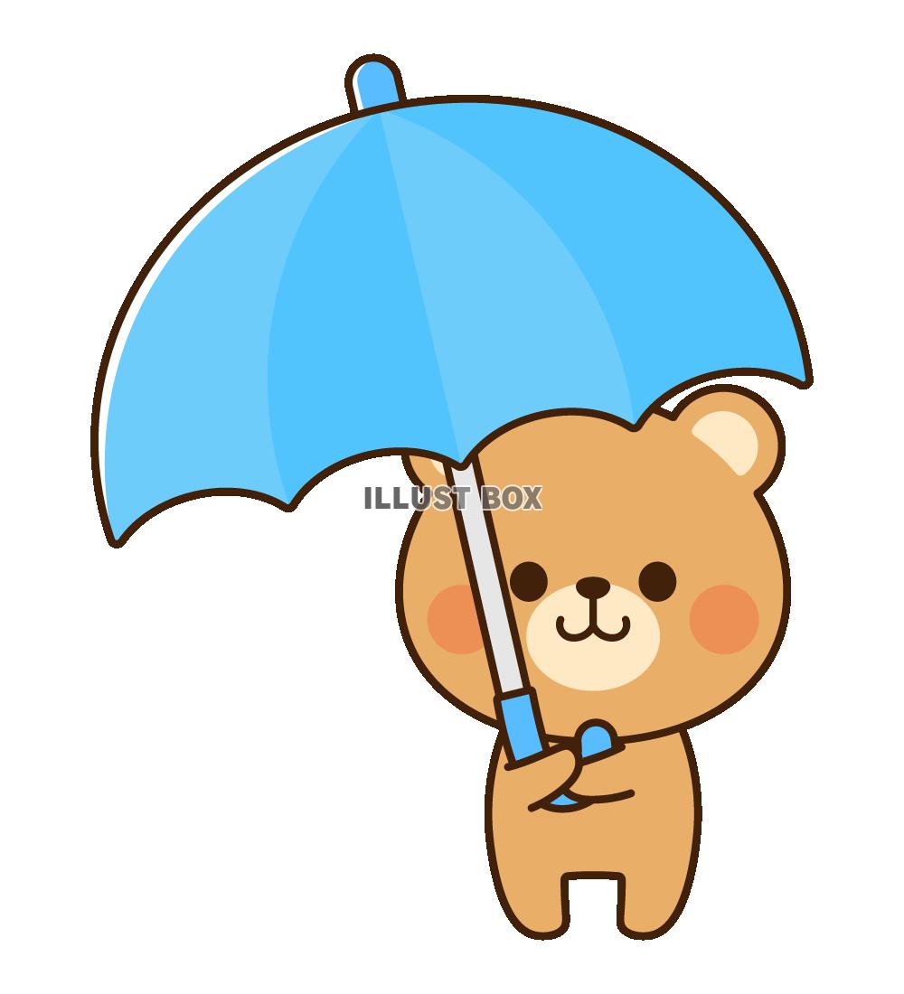 傘をさすクマ　青