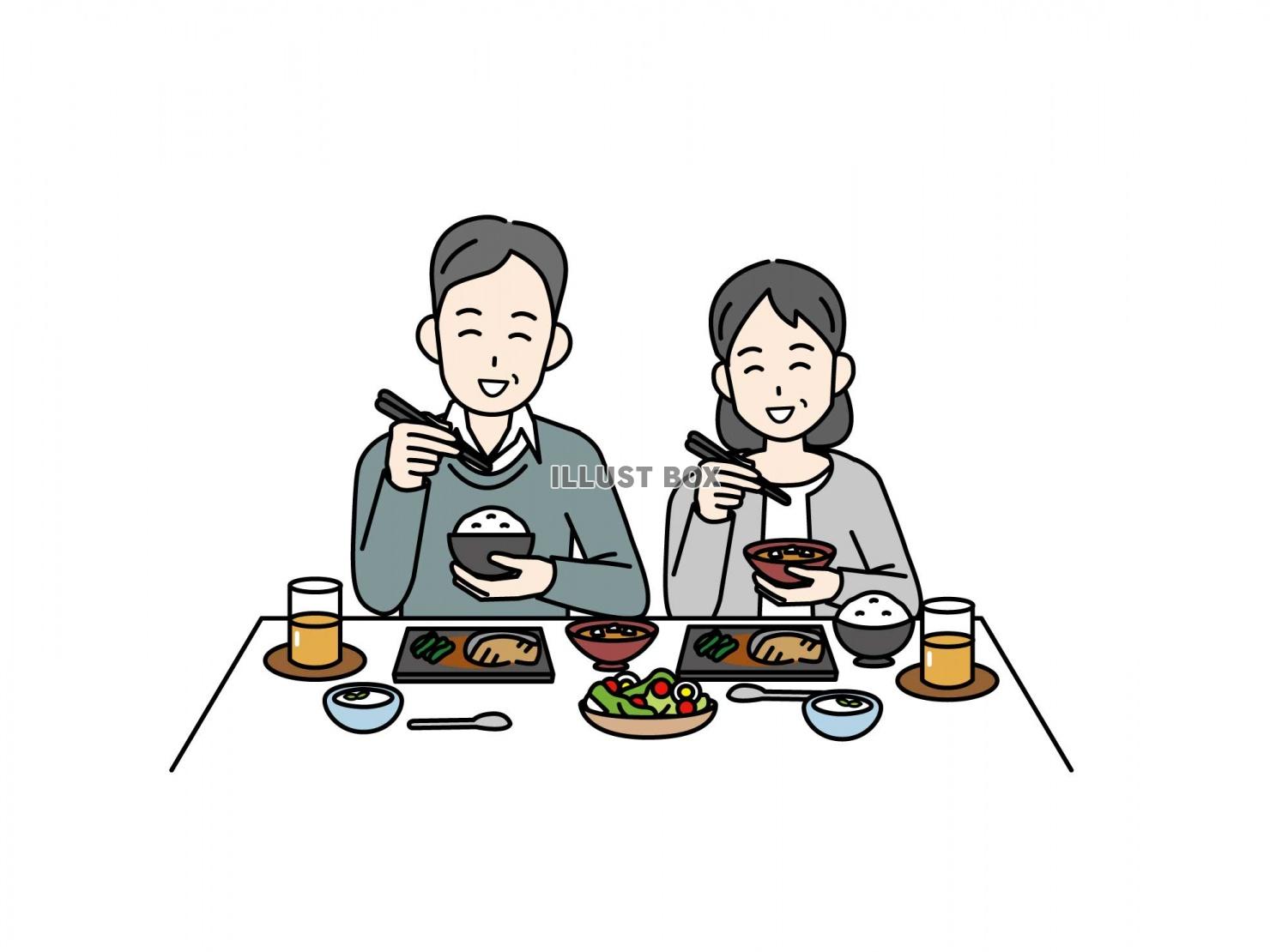 一緒に食事をする中年夫婦のイラスト