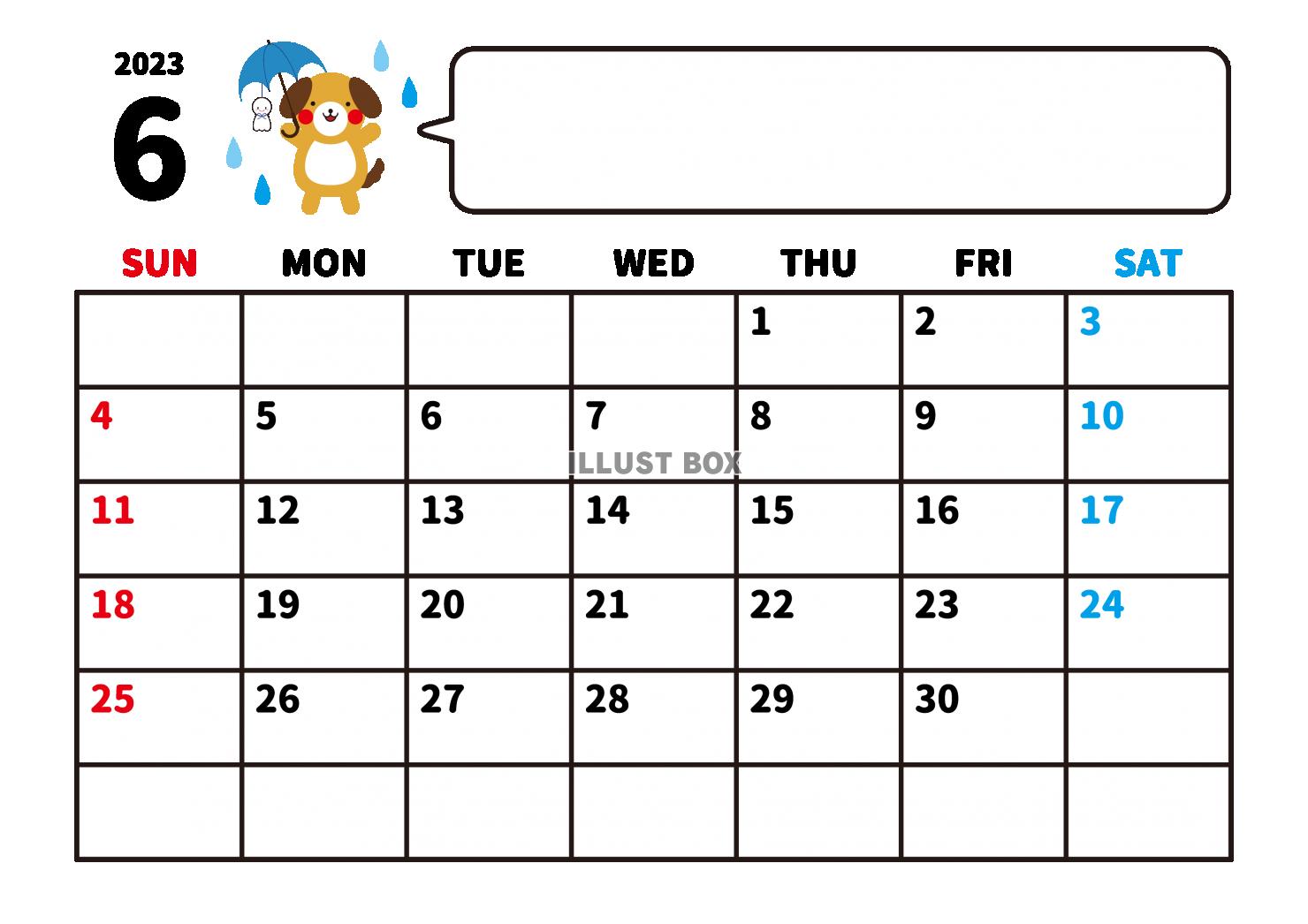 6_2023年カレンダー・6月_犬とふきだしメモ・横