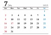 2023年（令和5年）7月　祝日記載　カレンダー