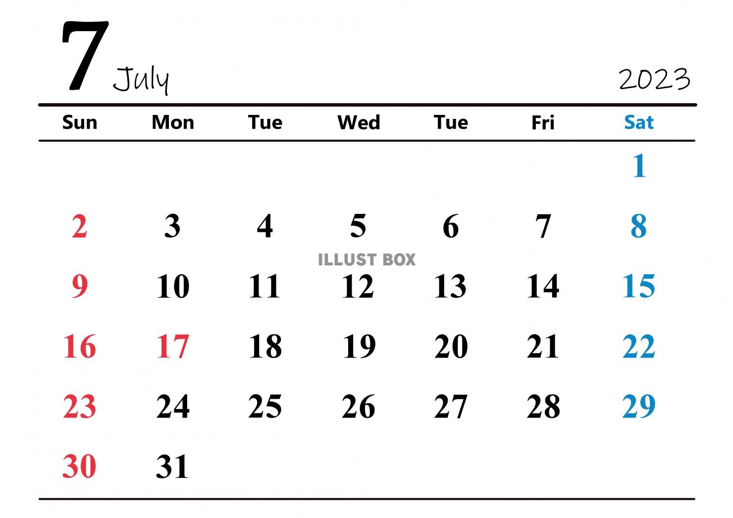 2023年（令和5年）7月　祝日記載　カレンダー