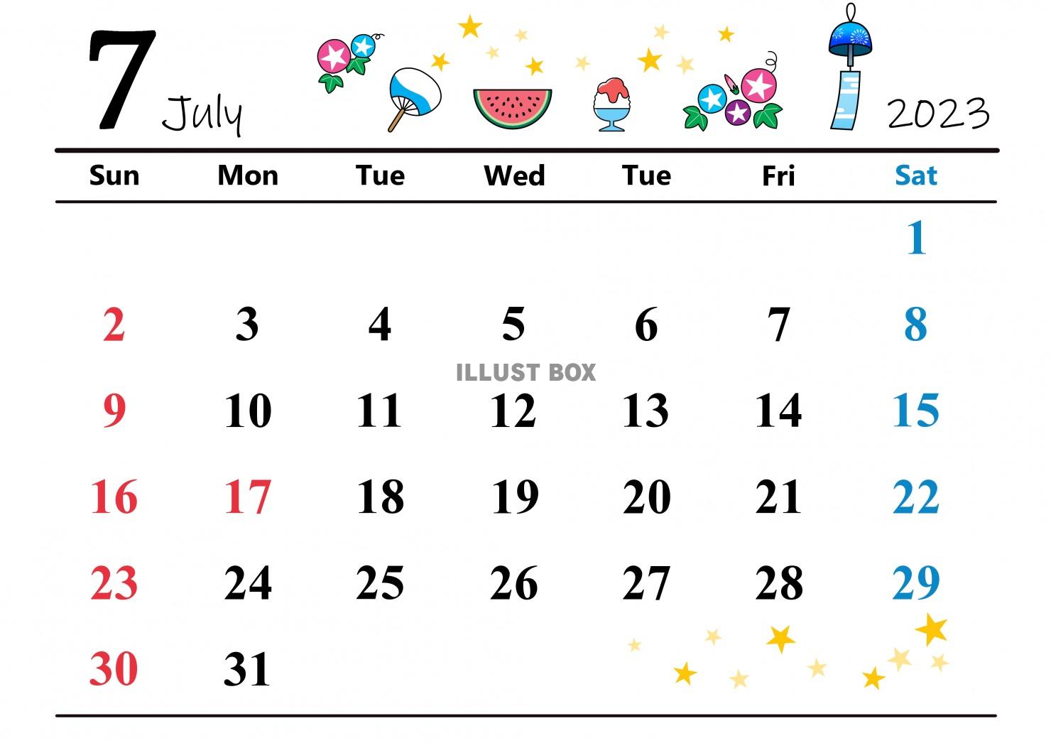 2023年（令和5年）7月　カレンダー