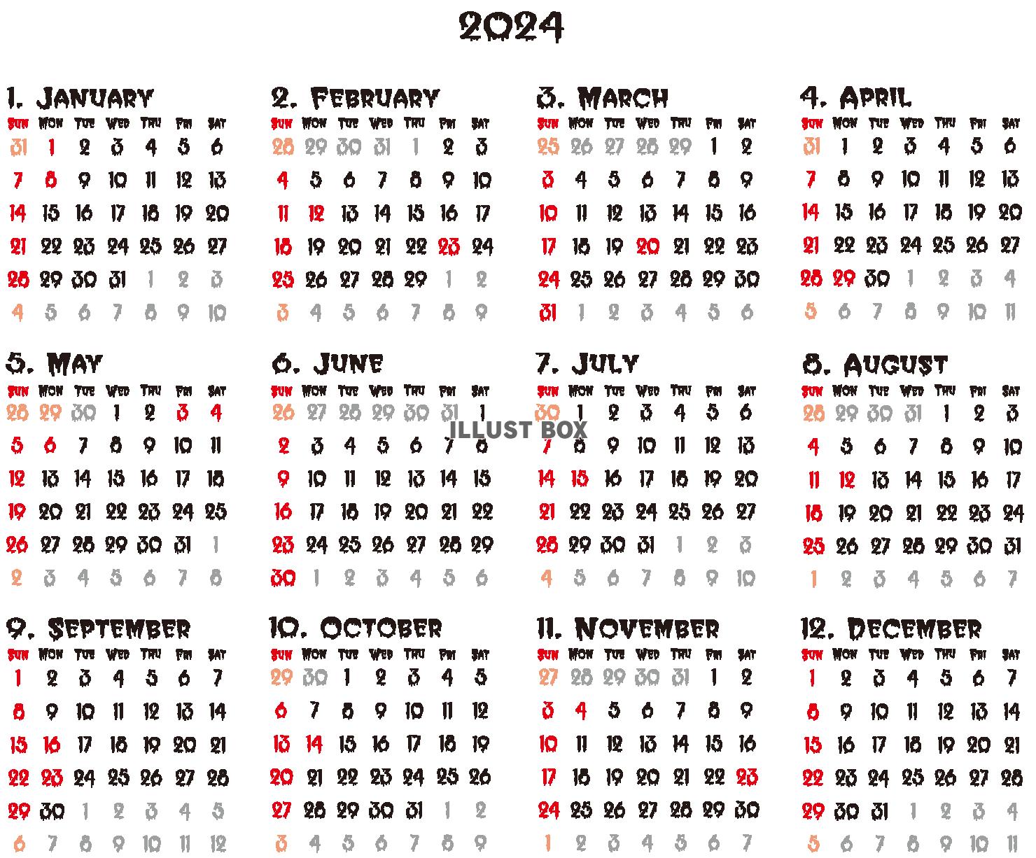 カレンダー2024（透過PNG）ホラー（ZIPにEPS）