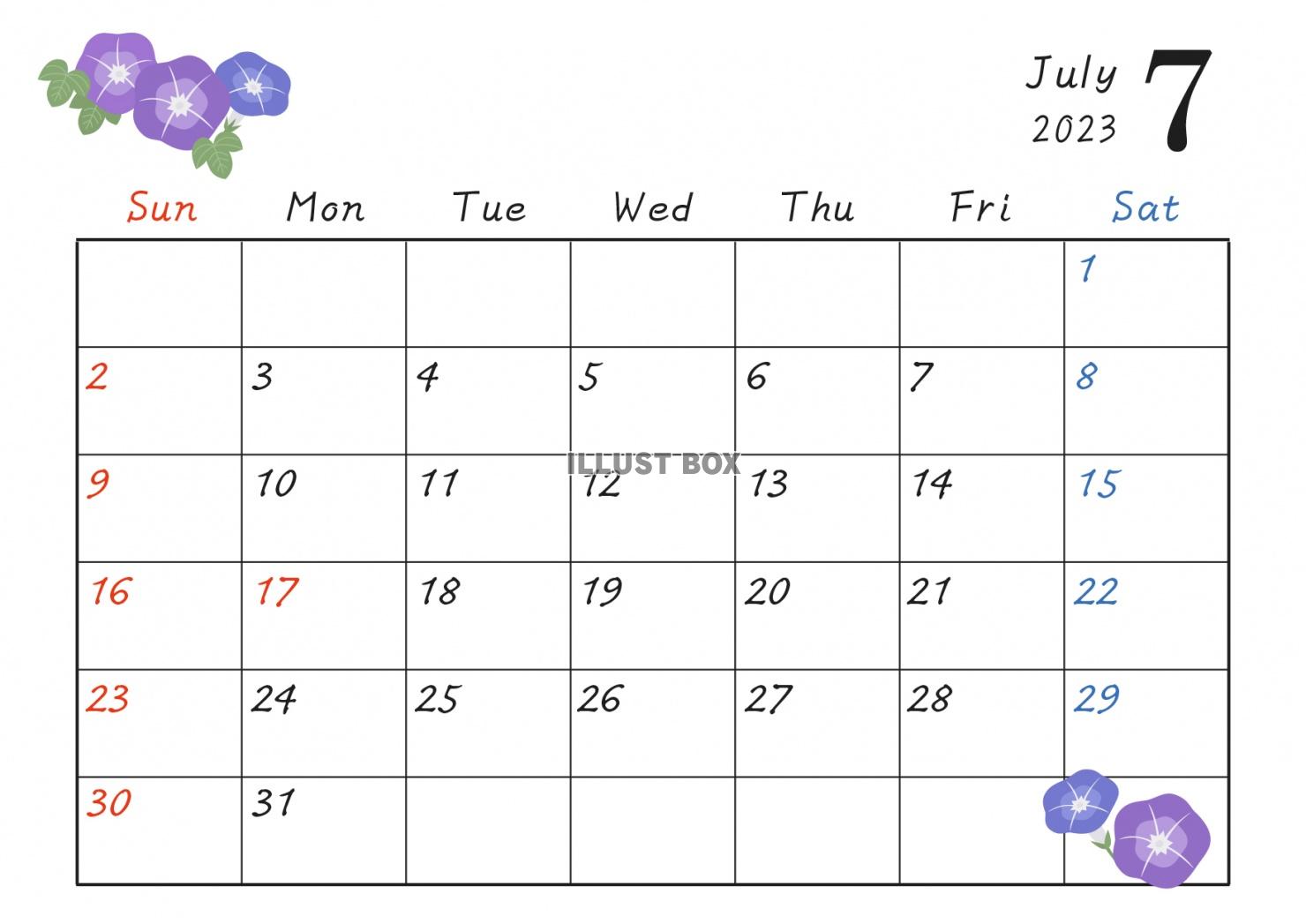 2023年7月カレンダー（朝顔のイラスト）