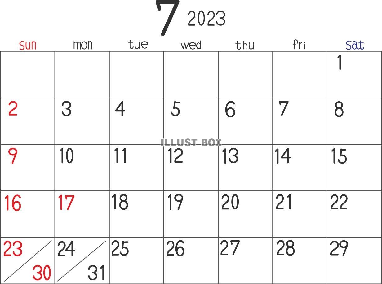 2023年７月の横型でシンプルなカレンダー
