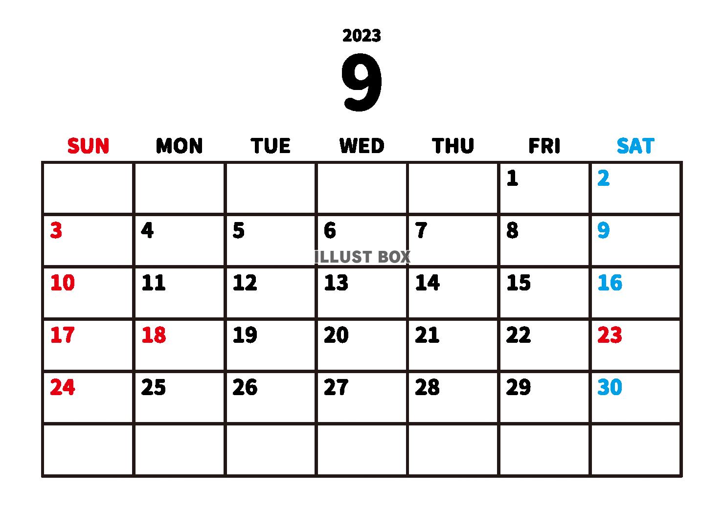 9_2023年カレンダー・9月_シンプル・横