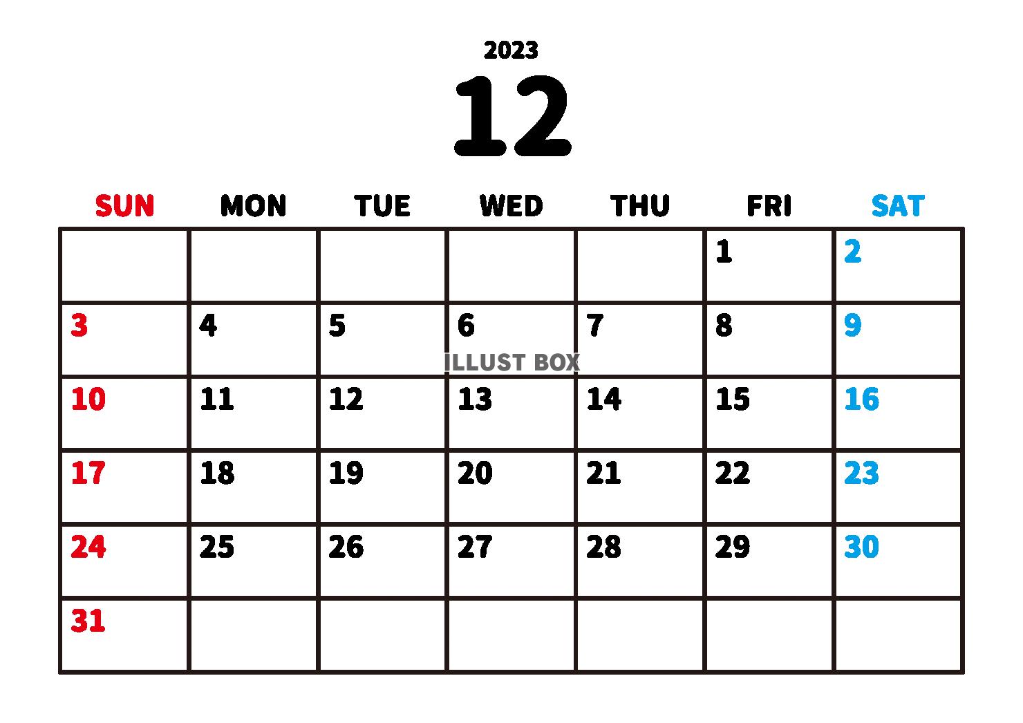 12_2023年カレンダー・12月_シンプル・横