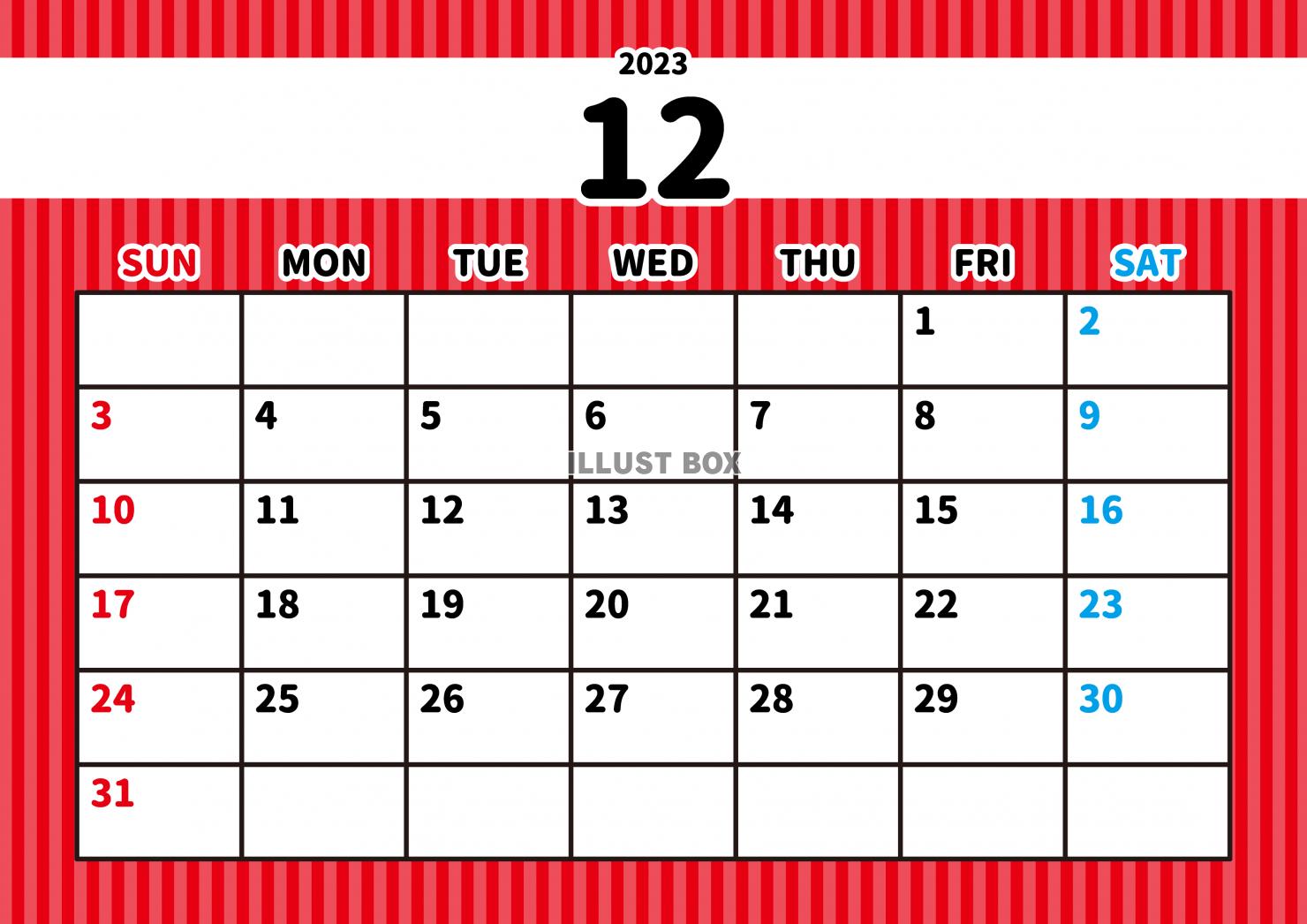 12_2023年カレンダー・12月_ストライプ・メモ欄・横