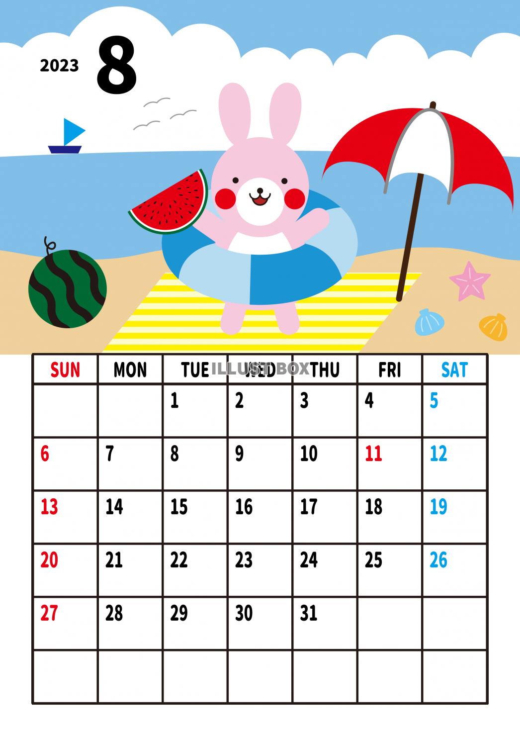 8_2023年カレンダー・8月_卯年のウサギ・海水浴とスイカ...