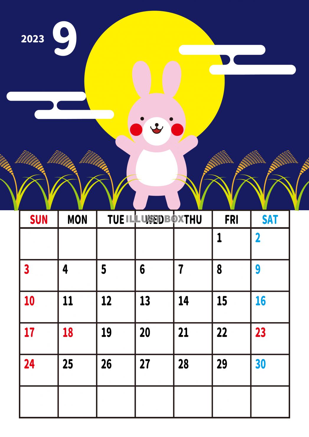 9_2023年カレンダー・9月_卯年のウサギ・十五夜のお月見...