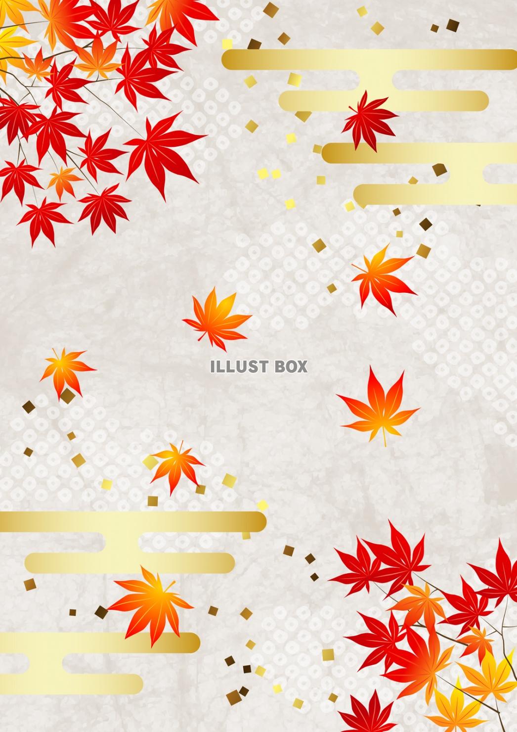 白和紙に鹿の子雲と紅葉背景タテ