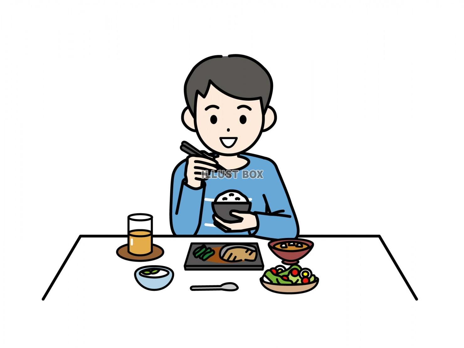 ご飯を食べる男の子のイラスト