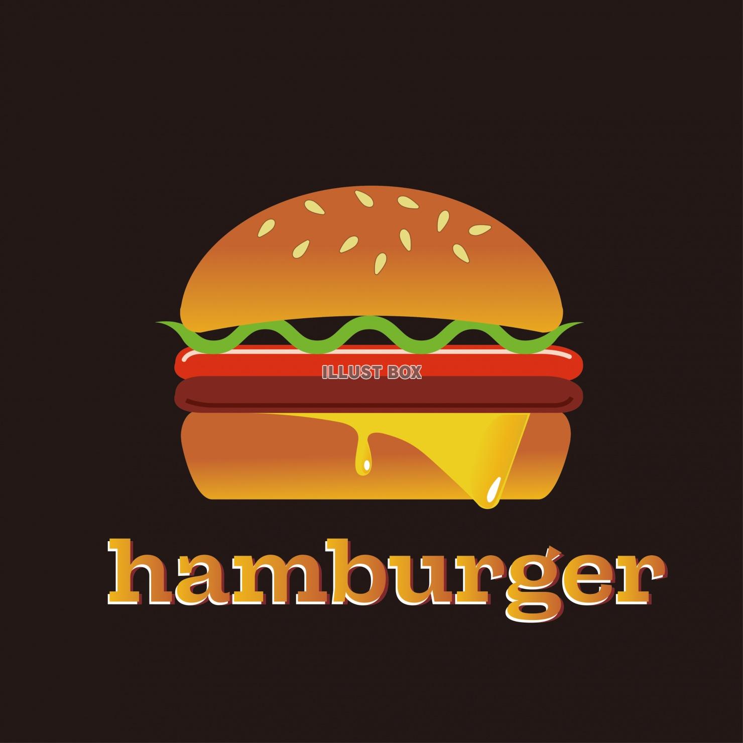 ハンバーガーのアイコン