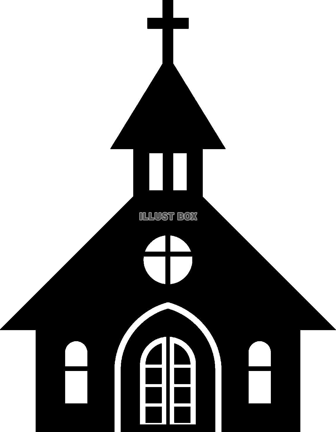 キリスト教の教会シルエット