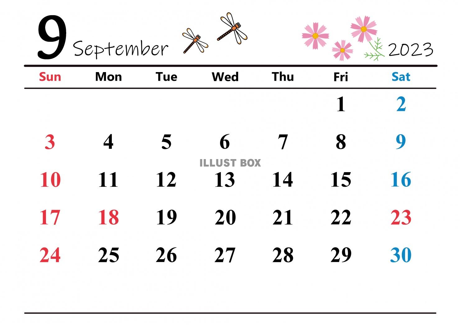 2023年（令和5年）9月　カレンダー　イラスト付き
