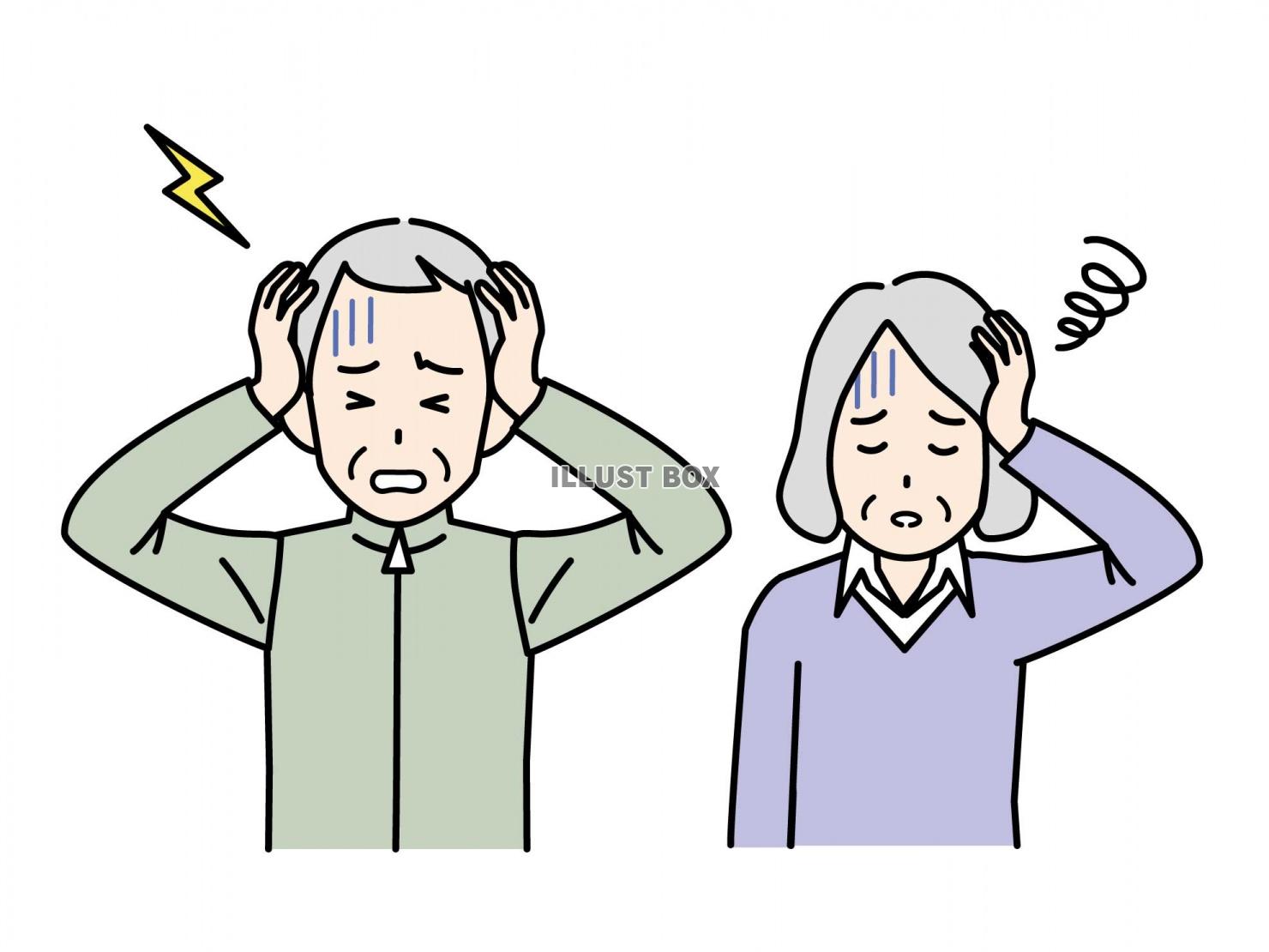 頭痛に苦しむ高齢者のイラスト