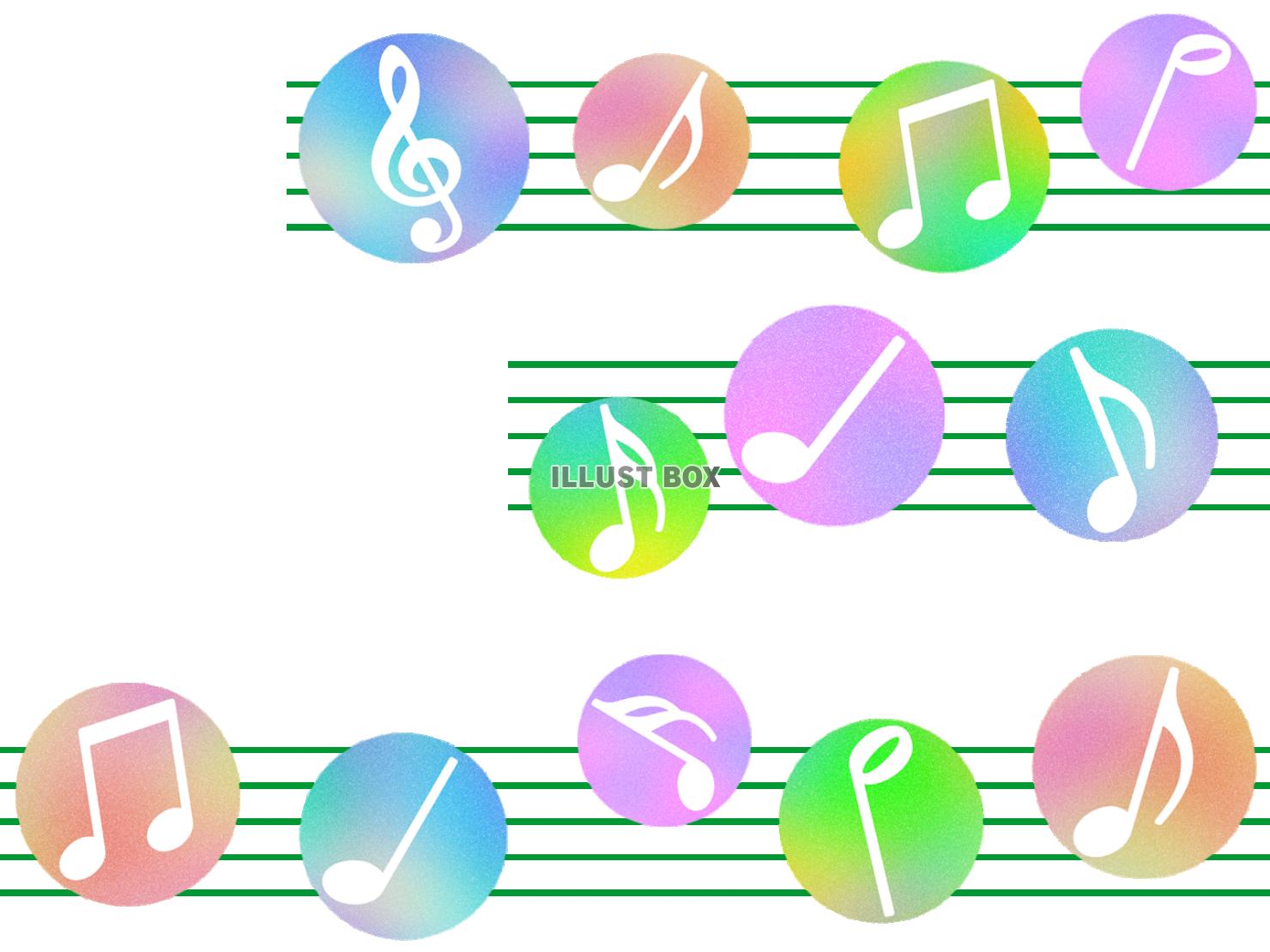 音符と五線譜の音楽画像シンプル背景素材イラスト透過png