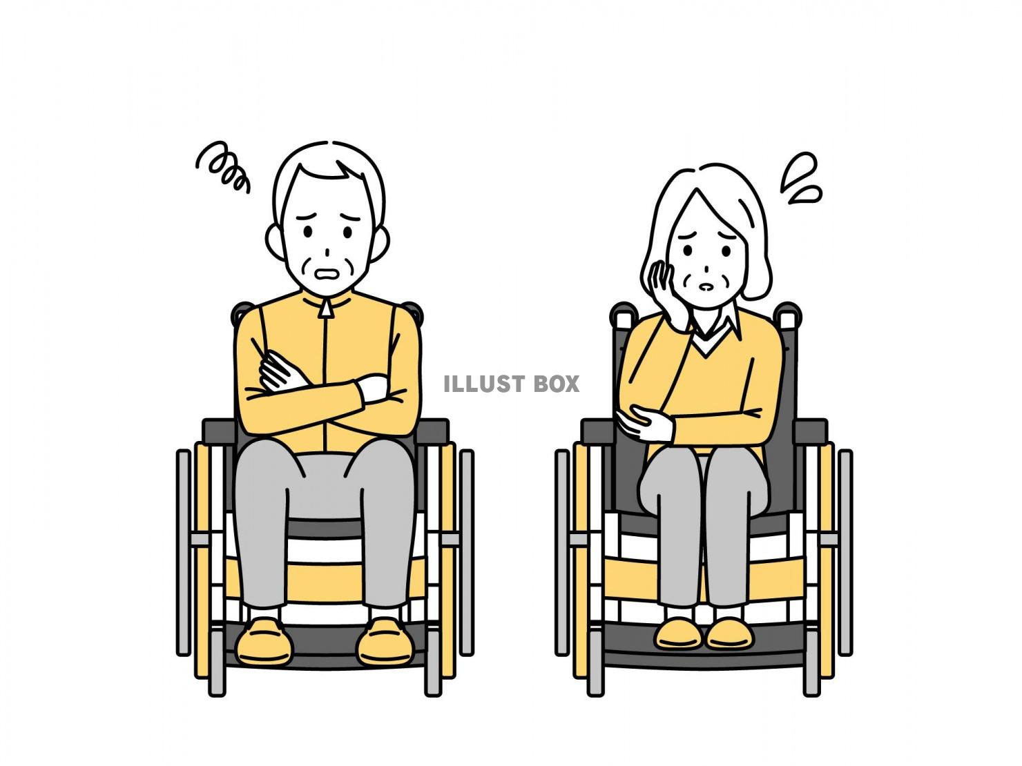 車椅子を使う困る表情をした高齢者のイラスト