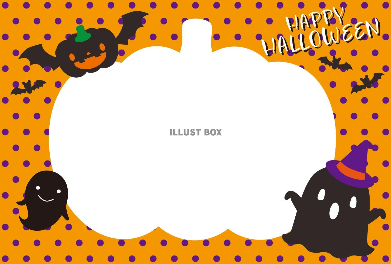 ハロウィンかぼちゃとおばけのポストカード/ドット・紫