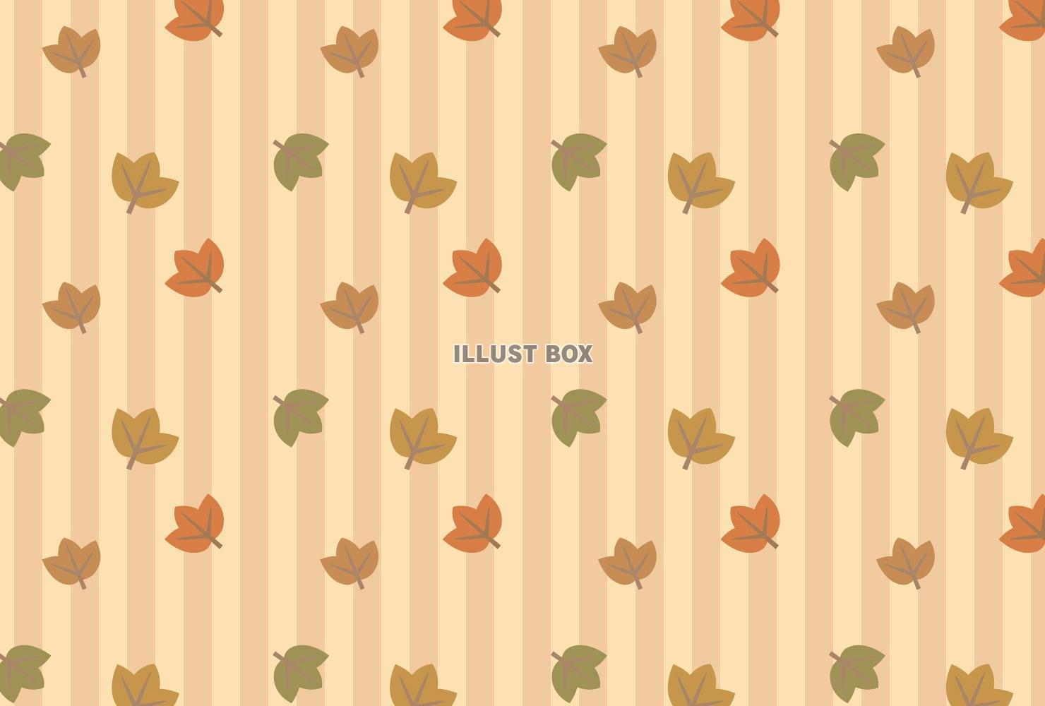 秋色ストライプと葉っぱのパターン背景3