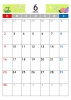 6月カレンダー　2024年　令和6年　A4縦