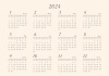 2024年★年間カレンダー★おしゃれデザイン★A3★ヨコ