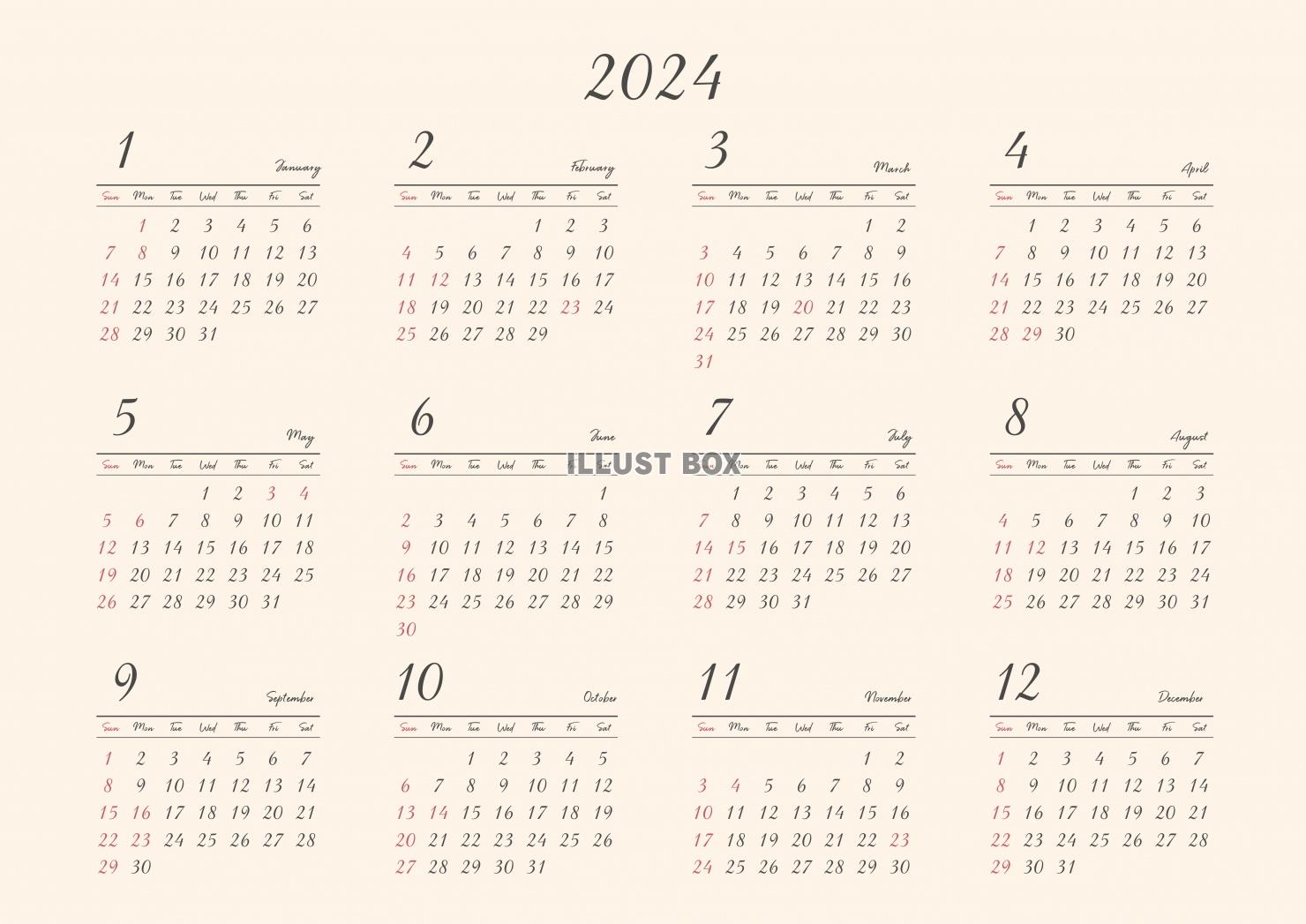 2024年★年間カレンダー★おしゃれデザイン★A3★ヨコ