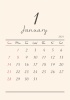 2024年★1月★おしゃれカレンダー（A4）タテ