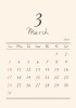 2024年★3月★おしゃれカレンダー（A4）タテ