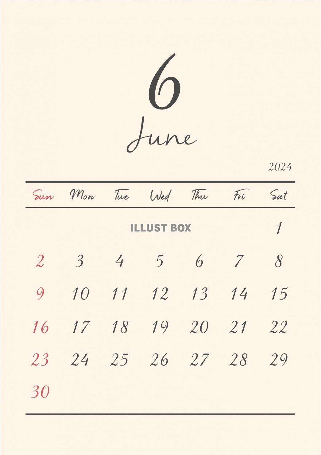 2024年★6月★おしゃれカレンダー（A4）タテ