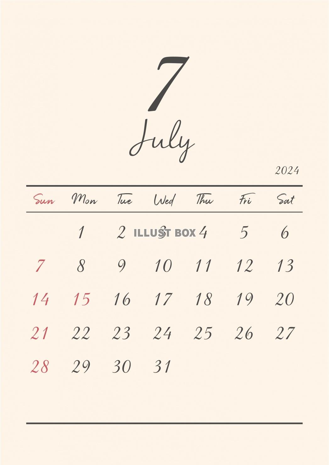  2024年★7月★おしゃれカレンダー（A4）タテ
