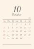 2024年★10月★おしゃれカレンダー（A4）タテ