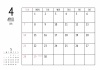 2024年 4月 シンプルカレンダー（A4 ）ヨコ