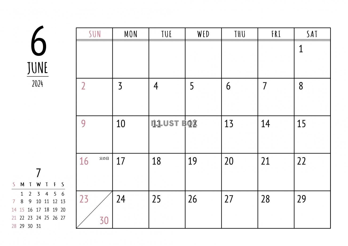 2024年6月 シンプルカレンダー（A4 ）ヨコ