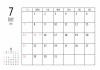 2024年7月 シンプルカレンダー（A4 ）ヨコ