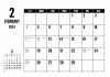 2024年2月 シンプルカレンダー（A4 ）ヨコ